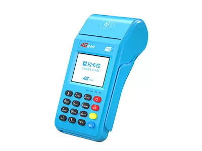 宁晋拉卡拉传统大POS机